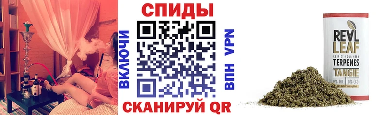 Бутират Butirat  как найти закладки  KRAKEN   Кремёнки 