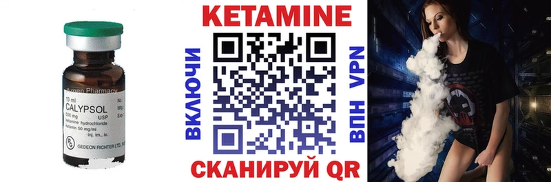 kraken онион  Кремёнки  Кетамин VHQ 