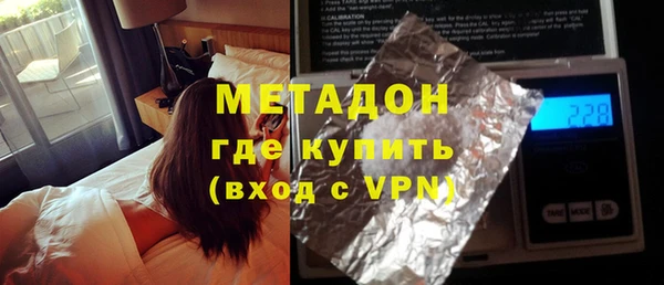 spice Балахна