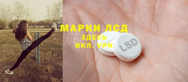 скорость Балабаново