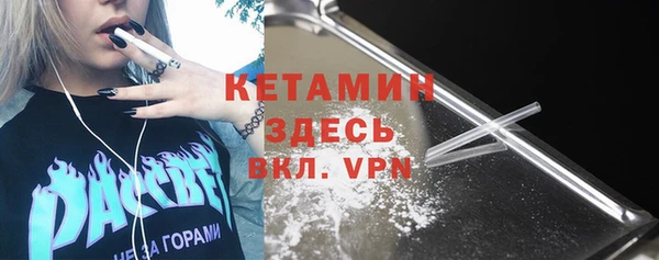 твердый Баксан