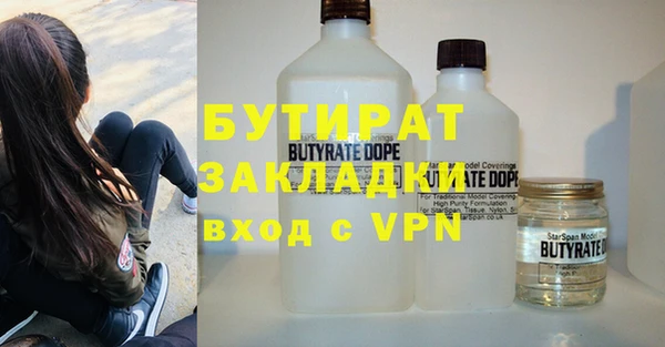 скорость Балабаново