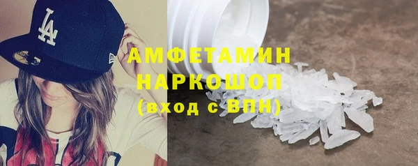 твердый Баксан