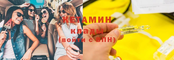 скорость Балабаново