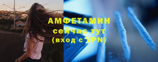 твердый Баксан