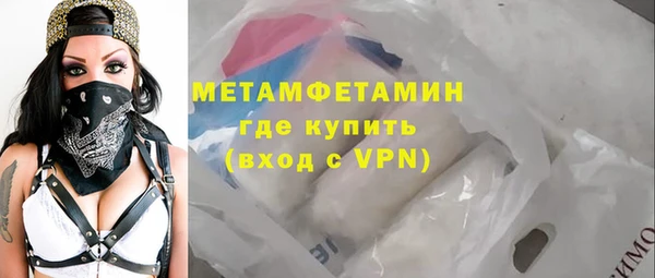скорость Балабаново