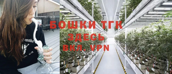 скорость Балабаново