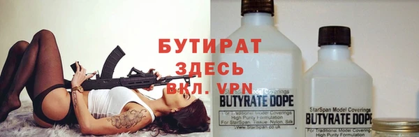 твердый Баксан