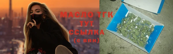 скорость Балабаново
