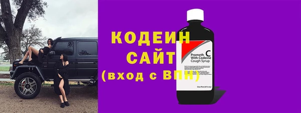 spice Балахна