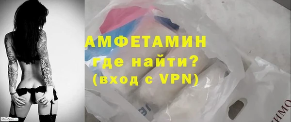 твердый Баксан