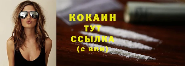 скорость Балабаново