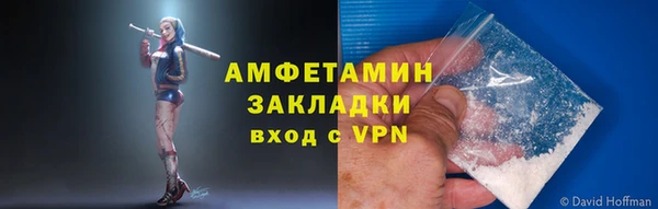 скорость Балабаново