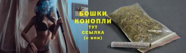 скорость Балабаново