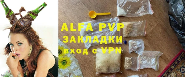 твердый Баксан