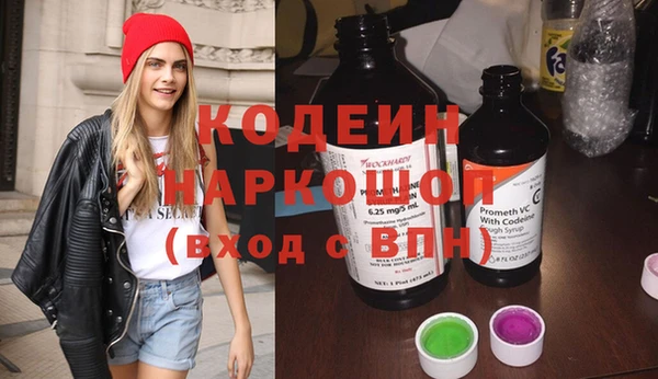 твердый Баксан