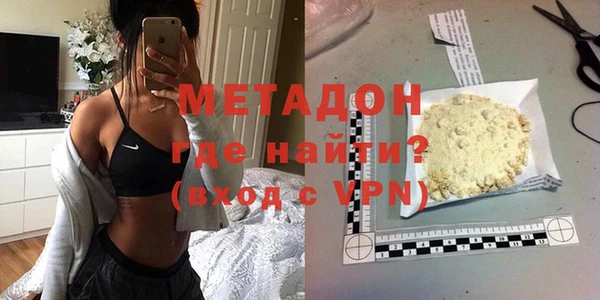 твердый Баксан