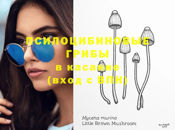 скорость Балабаново