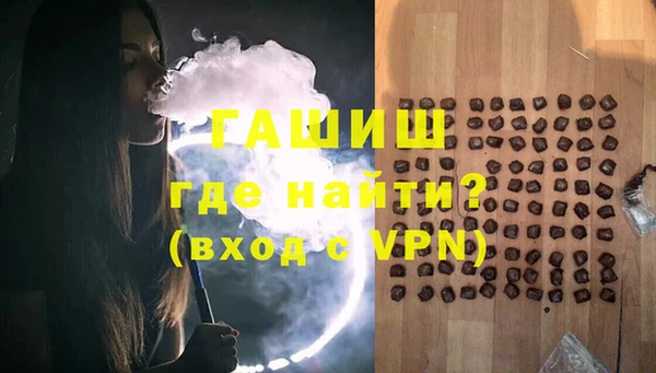 твердый Баксан