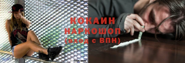 твердый Баксан