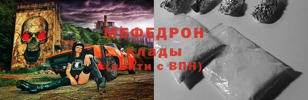 скорость Балабаново
