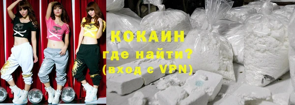 скорость Балабаново