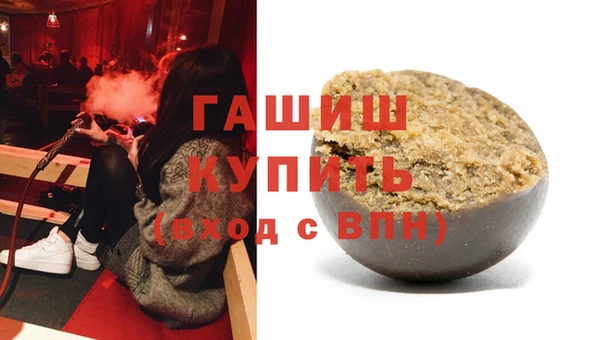spice Балахна