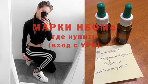 твердый Баксан
