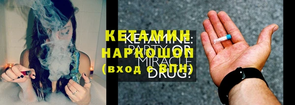 твердый Баксан
